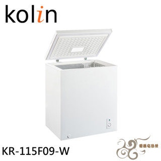 💰10倍蝦幣回饋💰Kolin 歌林 150公升 臥式冷凍櫃 上掀式冷凍櫃 KR-115F09