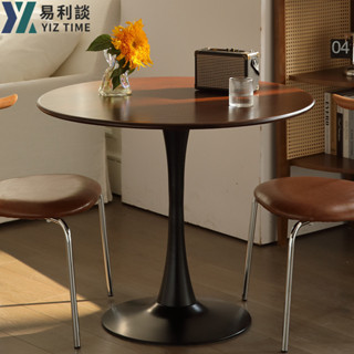 【YIZ TIME 易利談】中古實木圓桌鬱金香小戶型復古家用餐桌陽臺洽談休閑茶幾胡桃書桌