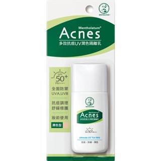 曼秀雷敦 Acnes 多效抗痘UV潤色隔離乳 30g