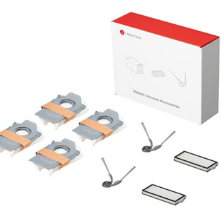 roborock 石頭科技saros z70豪華耗材禮盒(完全贈品)