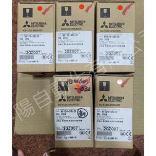 (盒裝新品) 三菱 MITSUBISHI 漏電斷路器 NV100-SRU 2P 20A 30mA 100-240VAC