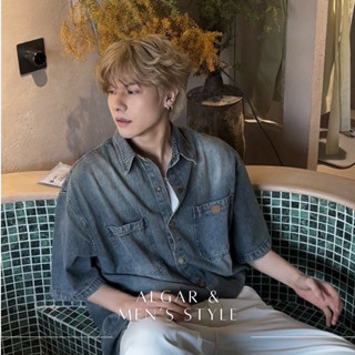 【Algar選品】韓國INS水洗牛仔短袖襯衫 shirt 牛仔襯衫 牛仔外套 外套 牛仔襯衫男 簡約 穿搭 上衣男