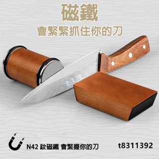 ✨臺灣出貨✨滾輪磨刀器 家用多功能廚房手工滾筒磨刀神器 快速磨刀石 開刃器 快速磨刀器 細磨快速磨 剪刀磨刀器 滾筒磨刀
