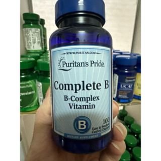 Puritan's Pride 普瑞登🇺🇸Complete B維生素B複合物 素食100粒