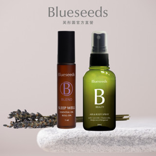 【Blueseeds】【安眠1+1】舒眠精油噴霧 30ml ＋舒眠滾珠精油棒 5ml l 官方直營 l 芙彤園
