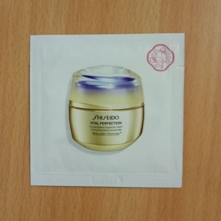 [全新/1.5ml試用包] SHISEIDO 資生堂 激抗痕 亮採緊緻精雕霜