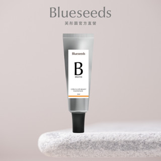 【Blueseeds】無氟柑橘精油潔牙膏 30ml l 官方直營 l 芙彤園