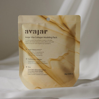 「預購」Avajar Vita Collagen Modeling Pack 維他命膠原蛋白軟膜