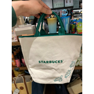星巴克 Starbucks 共愛海龜提袋 手提袋 共愛海龜隨行杯袋