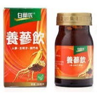 【附發票】 白蘭氏 養參飲 五味子 / 冰糖燉梨 60ml (補氣+固氣 溫補不上火)