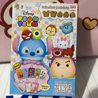 全新🌟泰國🇹🇭711帶回迪士尼玩具總動員證件卡套 悠遊卡卡套 偶像卡套
