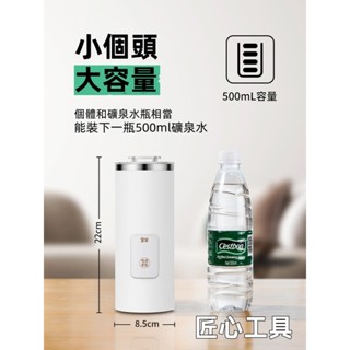 可擕式 咖啡機 小型家用辦公室 旅行 全自動 美式 一人煮茶燒水 煮咖啡壺 迷你煮 咖啡 煮茶壺 便攜