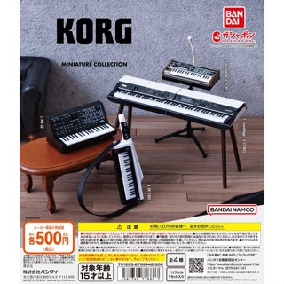 【盒蛋廠】BANDAI KORG 琴鍵樂器模型 全四款 4582769738807【現貨日本扭蛋、整套組、指定款銷售】