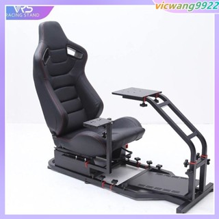 模擬器賽車架 方向盤支架 Ps4/Ps5遊戲支架 賽車座椅支架 賽車架 遊戲方向盤支架 模擬器賽車遊戲座椅支架 遊戲支架