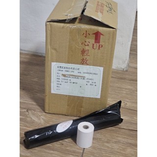 永豐紙業 57×38×13 M ／57×45×18M 刷卡機簽帳單紙捲 感應紙 熊貓 熱感應紙捲 計程車 信用卡