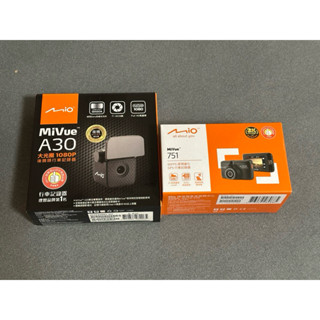 Mio MiVue751+MiVue A30前後行車記錄器完整配件盒書全配