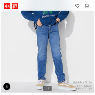 二手「Uniqlo kids男童裝」 牛仔褲彈性布料 身長105-115cm
