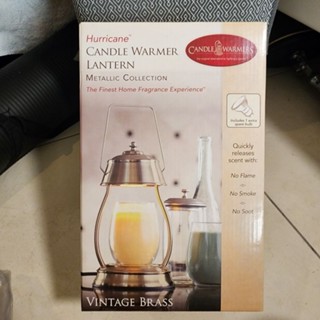 hurricane candle warmer lantern 香薰融燭燈 不含蠟燭