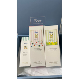 Fees 法緻 嬰兒柔護泡泡露｜嬰兒滋潤保濕乳液｜嬰兒爽身乳霜 禮盒