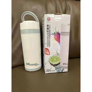 [全新] 家魔仕 樂活隨身玻璃杯 白色 450ml HM-3241