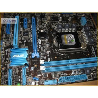 JULE 3C會社-華碩ASUS P8H77-M LE H77/iGPU/USB3/數位電源/良品/1155 主機板
