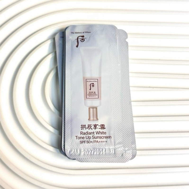 【台灣現貨】Whoo 后 拱辰享雪白 隔離防曬乳SPF50+ PA++++ 1ml 小樣｜妝前打底 防曬保濕 提亮膚色
