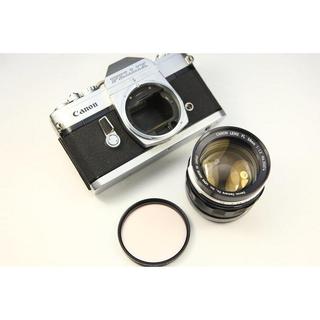 Canon FL 58mm F1.2 Lens + Canon PELLIX QL SLR
