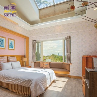 ★超優惠★【中和】儷閣別墅旅館-時尚風情住宿券Ⓗ