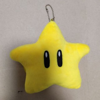 無敵星星 星星 玩偶 拉鍊包