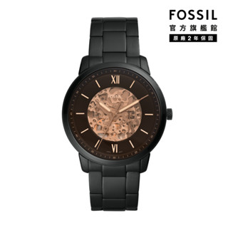 【FOSSIL 官方旗艦館】Neutra 深棕色鏤空錶盤自動機械 不鏽鋼錶帶 44mm ME3183