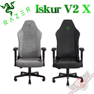 雷蛇 Razer Iskur V2 X 人體工學設計電競椅 自行安裝 PCPARTY