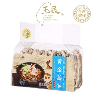 【玉民】黃金蕎麥波浪麵 450g#全素#手工日曬 (超取最多4包)
