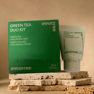 全新INNISFREE 綠茶玻尿酸保濕三件組(調理液15ml+保濕霜15ml+潔面乳15g)