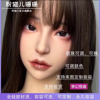 粉貓兒珊珊 矽膠娃娃頭雕 帶喉嚨通道模擬口腔（牙齒、舌頭、可動下巴）m16 gk模型雕像 可配130-170身高