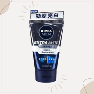 【NIVEA 妮維雅】男士亮白控油潔面泥100g｜深層潔淨 長效控油 DS007960