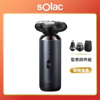【 sOlac 】SRM-A6S 多功能電動刮鬍刀 刮鬍刀 剃鬍刀 修鬢角 男士刮鬍刀 原廠公司貨