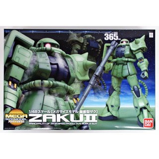現貨 BANDAI 1/48 MEGA SIZE 機動戰士鋼彈 量產型薩克II 綠薩克 36CM 組裝模型