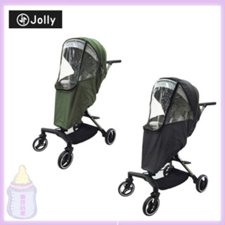 Jolly 嬰兒通用款手推車雨罩 雨罩 推車雨罩 Jolly推車雨罩【公司貨】樂寶的家🍼