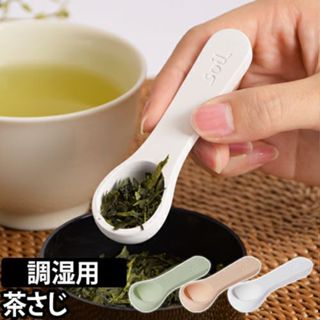 日本製 soil 珪藻土防潮湯匙 茶匙(小) 天然乾燥劑 消臭吸濕防潮除臭＊JC小舖＊