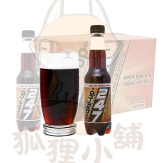 🇻🇳越南 247 Wake-up Coffee Nước tăng lực 咖啡 碳酸飲料 330ml