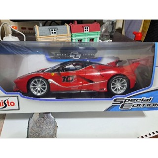 Maisto 美馳圖 1:18 1/18 法拉利 Ferrari FXXK 汽車模型 經典超跑 全新未拆 現貨
