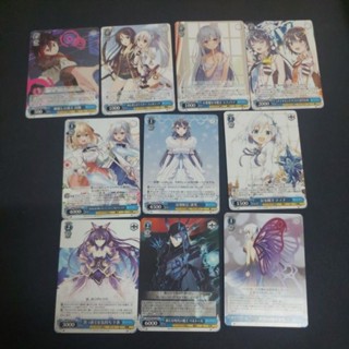 WS 富士見文庫 U 藍 卡 牌 TCG