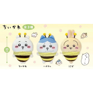 蜜蜂烏薩奇抱枕娃娃🐝