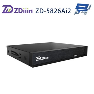 昌運監視器 ZDiiin ZD-5826Ai2 16路 支援雙硬碟 H.264 附3A AI智慧偵測 數位錄影主機