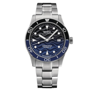 【正版公司貨】美度 MIDO Ocean Star 39 海洋之星系列 自動腕錶 瑞士制 自動機械錶