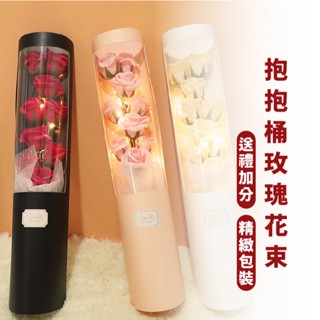 嘉義出貨 {臺灣收納王} 透明pvc 插花盒 花束盒 畢業禮物 畢業花束 玫瑰花 香皂花 永生花 人造花 婚禮 告白