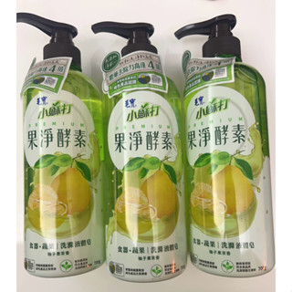 毛寶 小蘇打 果淨酵素食器洗滌液 洗碗精 蔬果清洗 柚子果茶 700g