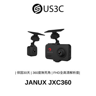 【全新未拆】佳能國際 JANUX JXC360 行車紀錄器 360度無盲點拍攝 停車踫撞自動開啟即時錄影 AI智慧輔助