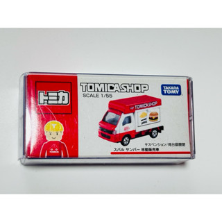 Tomica shop 多美小汽車 餐車 限定 多美車 SUBARU SAMBAR 移動販賣車