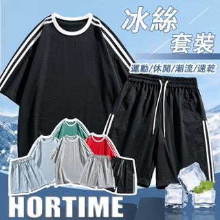 🌟HORTIME🌟夏季潮流運動套裝 圓領短袖上衣 鬆緊抽繩五分褲 兩件套男 籃球服 休閒套裝 百搭短袖T恤 黑色短褲套裝